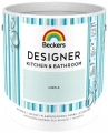 BECKERS DESIGNER Kuchnia i Łazienka Farba lateksowa niebieska simple 2,5L