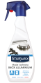 STARWAX Inoks Aluminium preparat do mycia i ochrony powierzchni metalowych 500ml