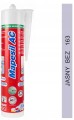 SILIKON Mapei Mapesil AC 310ml - Jasny Beż 163
