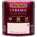 MAGNAT Ceramic Farba ceramiczna królewski diament C33 2,5L