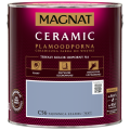 MAGNAT Ceramic Farba ceramiczna tajemnica szafiru C56 2,5L