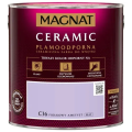 MAGNAT Ceramic Farba ceramiczna fiołkowy ametyst C36 2,5L