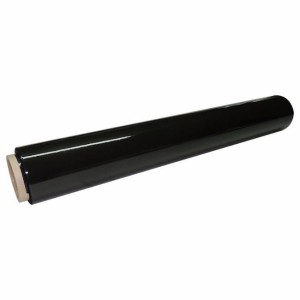 Folia STRETCH 2,5 kg Czarna